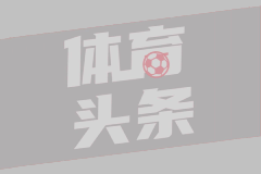 哪个台直播瑞典乒乓球公开赛_2021乒乓球瑞典公开赛